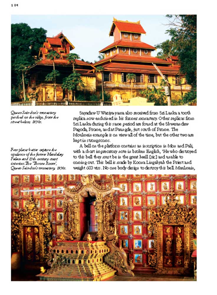 SACRED SITES OF BURMA