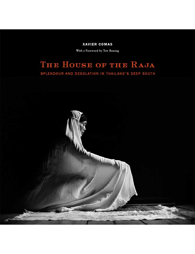 HOUSE OF THE RAJA