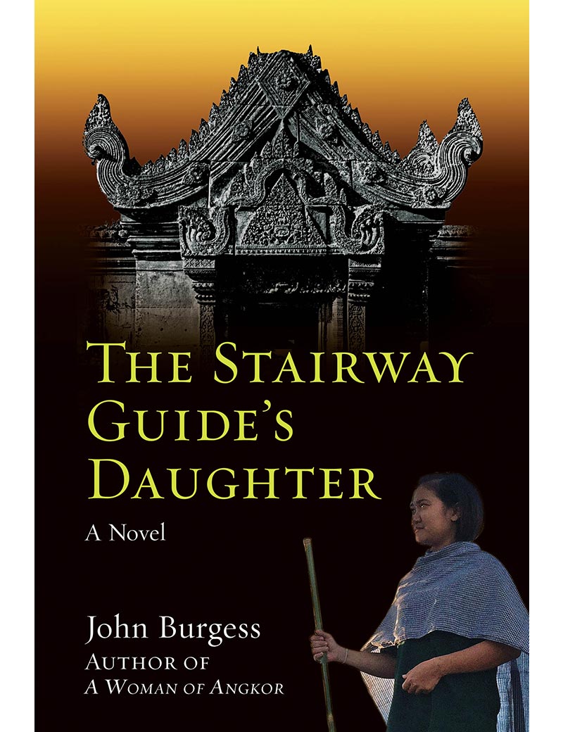 THE STAIRWAY GUIDE'S DAUGHTER