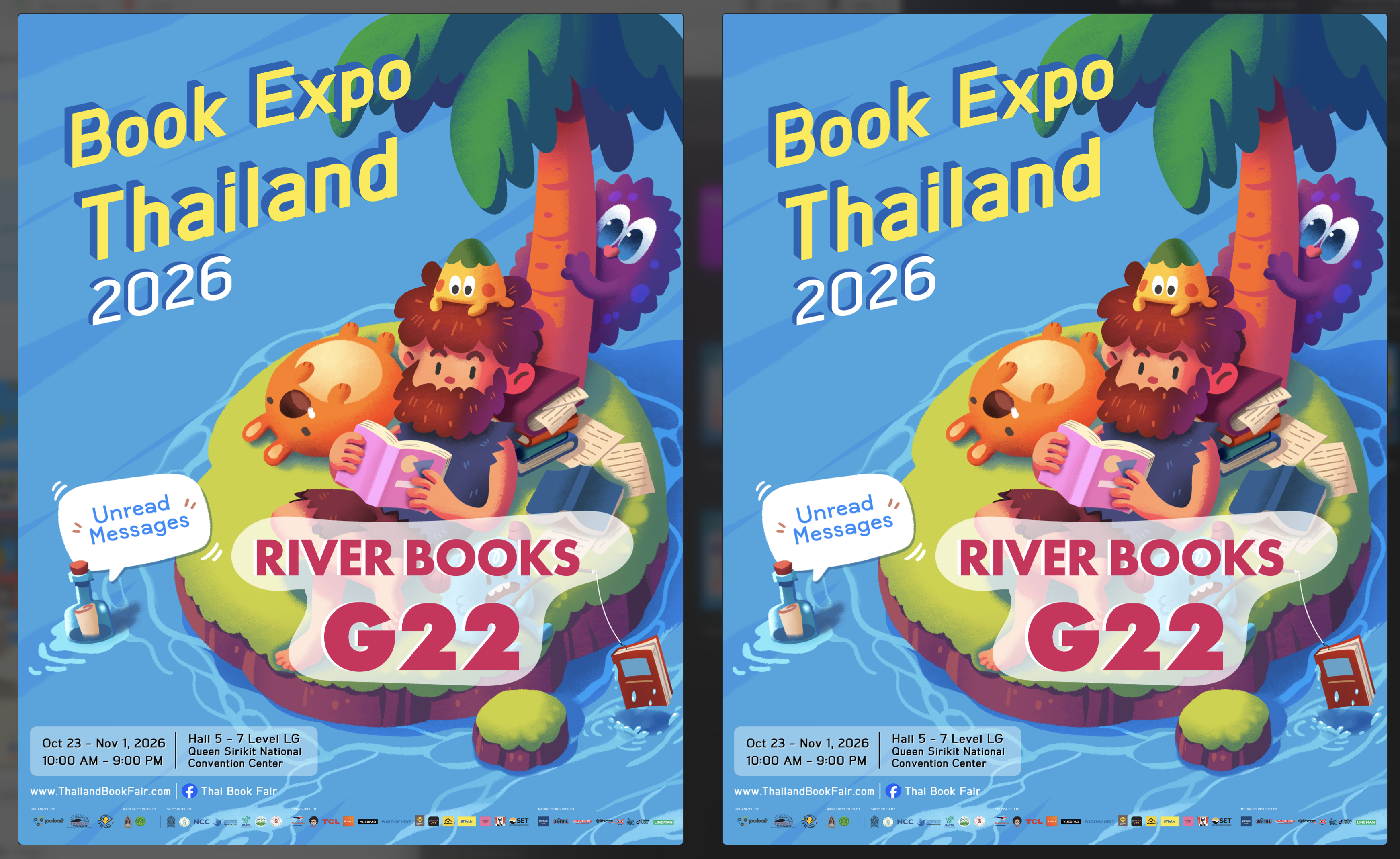 งานสัปดาห์.png